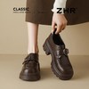 ZHR则则复古记得厚底增高乐福鞋2026春季新款百搭舒适通勤单鞋女 商品缩略图7