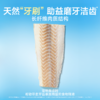 新品【整条原切鳕鱼冻干】 0添加只有鳕鱼 酥脆纤维助磨牙洁齿 选用整只深海鳕鱼 低脂高蛋白 商品缩略图2