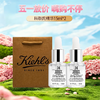五一嗨购季【全球购】KIEHL'S 科颜氏精华15ml/50ml /100ml/115ml净透肌肤·现货速达 商品缩略图0
