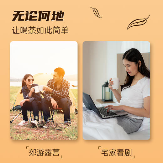 【福利】澜沧古茶2024茶妈妈手冲普洱熟茶挂耳茶自饮便携办公好茶 商品图3
