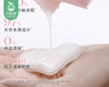 【预售-6月1日配送】兰蔻清滢柔肤水（大粉水）/1瓶（400ml）新老包装随机 商品缩略图1