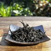 懂茶帝武夷桐木关2024年烟熏小种50g/500g 商品缩略图2