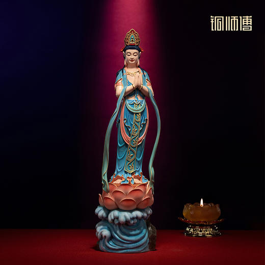 铜师傅《合掌观音（彩绘版）》客厅桌面青铜摆件 家居装饰工艺品 商品图0