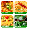 【QT】海天 9度白醋4.9L 商品缩略图2