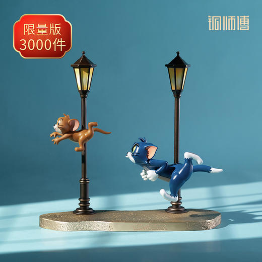 铜师傅 正版授权《猫和老鼠》经典款 限量手办 桌面铜摆件工艺 商品图0
