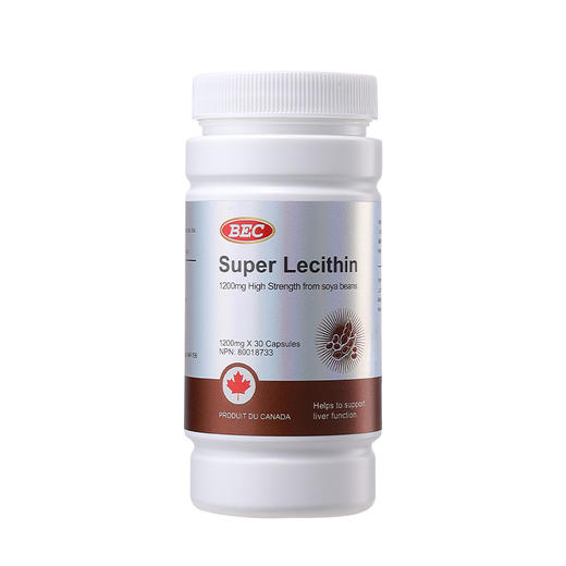 【效期28年4月左右】营养卵磷脂30粒/瓶多规格 BEC 商品图0