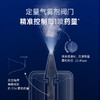 【无需加热插电  快速起效】拜耳拜灭士定量驱蚊喷雾 商品缩略图4