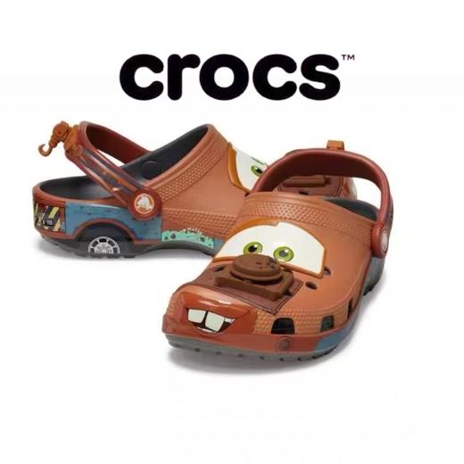 【资质齐全】CROCS卡骆驰洞洞鞋新联动款（儿童款）25-37（可授权可代发） 商品图0