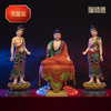 铜师傅 正版授权《敦煌联名菩萨系列》文殊普贤菩萨 释迦牟尼佛 商品缩略图0