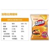 好丽友37g*3薯片超值装 商品缩略图6