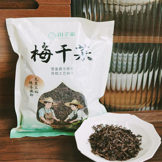 鄞州雪菜/三蒸三晒梅干菜 | 严选冬春两季新鲜雪里蕻 传统古法坑腌 发酵自然香气 呈现本真风味 商品图6