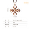 铜师傅《十字金刚杵（小号）》紫铜黄铜吊坠 家居工艺品挂件 商品缩略图4