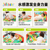 【云优选】jollybaby拍拍水垫婴儿学爬神器爬行引导0-1岁宝宝夏季玩水玩具（注水后不支持退货退款，介意慎拍） 商品缩略图4