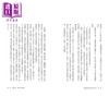 预售 【中商原版】法槌下的仁慈 最暖法官如何用慈悲 尊重与理解扭转人生 法兰克 卡普里欧法官 时报文化 港台原版 商品缩略图2