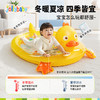 【云优选】jollybaby拍拍水垫婴儿学爬神器爬行引导0-1岁宝宝夏季玩水玩具（注水后不支持退货退款，介意慎拍） 商品缩略图2