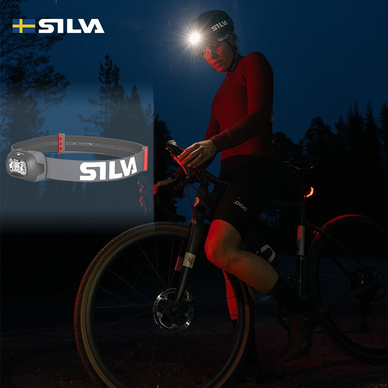 瑞典SILVA Seek 450 Recharge可充电环保多用途加强版户外头灯越野跑步运动登山防水头灯