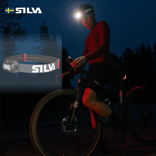 瑞典SILVA Seek 450 Recharge可充电环保多用途加强版户外头灯越野跑步运动登山防水头灯 商品图0