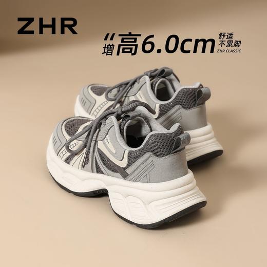 ZHR复古百搭时尚老爹鞋女春季新款厚底通勤增高透气运动休闲鞋女 商品图0