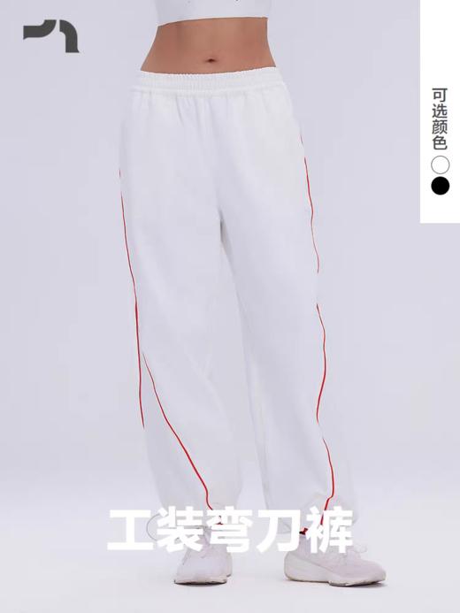 【一口价】3楼爱慕运动 韵动之旅梭织长裤MOBM0017 商品图6