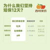 西域美农 软皮绿豆饼300克+冰皮绿豆饼300克 口感沙软绵密 顺丰发货 商品缩略图1