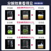 白倍极管道疏通消臭凝胶|一瓶=疏通+除臭+杀虫+清洗，强力疏通不伤管道！ 商品缩略图3