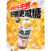 元气森林1.8L冰茶白桃茉莉茶饮 商品缩略图1