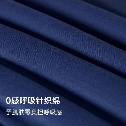 【夏天睡个好觉】A类深睡系夏凉被 可水洗可机洗 双面凉爽 透气亲肤 A类标准 亲肤舒适 免被套设计 用着好方便 商品图3