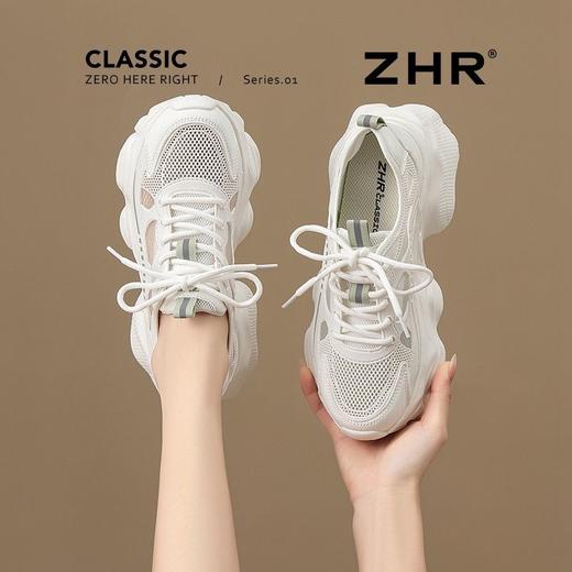 ZHR厚底【5.5cm】增高老爹鞋女透气网面休闲女鞋轻便薄款运动女鞋 商品图6
