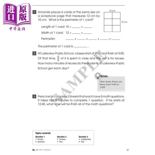 预售 【中商原版】加拿大课程练习册 数学高级全攻略 3年级 数学应用题 英文原版 Popular Advanced Complete MathSmart Grade 3 商品图3