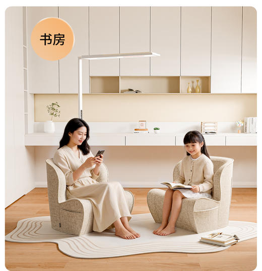 青节Reading Nest 护脊沙发|人体工学设计，辅佐端正坐姿不累腰|大满贯青节护脊沙发 商品图6