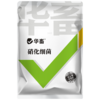 华畜硝化细菌水产养殖专用生物降氨氮亚硝酸盐调水净水反硝化细菌 商品缩略图6