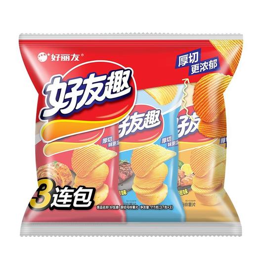 好丽友37g*3薯片超值装 商品图0