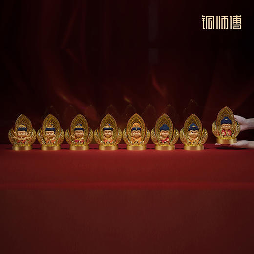铜师傅《佛光本命佛》阿弥陀佛千手观音普贤菩萨大日如来铜摆件 商品图6