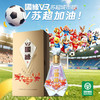 国缘 40.9度 V3 苏超城市版 浓香型 白酒 500ml单瓶 商品缩略图5