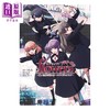 预售 【中商原版】漫画 LoveLive! flowers 莲之空女学院 学园偶像俱乐部 4 つむみ 集英社 日文原版漫画书 ラブライブ 蓮ノ空女学院スクールアイドルクラブ 商品缩略图1