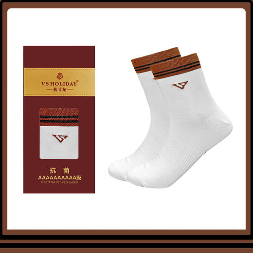 【抗菌升级】VS提花设计中筒精梳棉舒适透气棉袜1双装/301 商品图1
