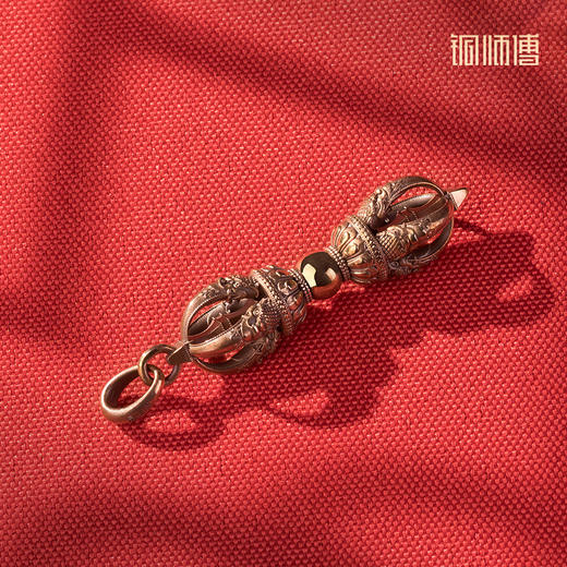 铜师傅《永乐款金刚杵（小号）》紫铜黄铜吊坠 家居工艺品挂件 商品图2