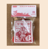 【东部订购】甲马挂牌 商品缩略图0