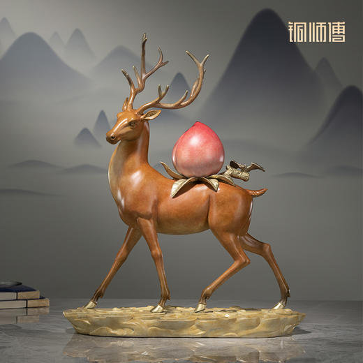 铜师傅《福禄寿进门》客厅桌面铜鹿摆件 家居装饰工艺品 商品图0