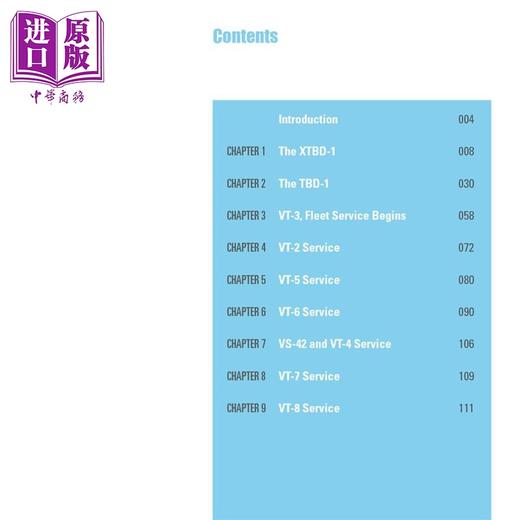 【中商原版】道格拉斯TBD 蹂躏者鱼雷轰炸机 Douglas TBD Devastator Torpedo Bomber 英文原版 David Doyle 商品图1