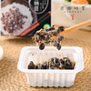 【12盒】有机小粒纳豆/有机黑豆纳豆（基地直发-顺丰包邮）| 4提：50g*3盒/提，来自福建厦门，生产者：初美时【合作生产，公平贸易】 商品缩略图10