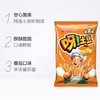 好丽友130g蜂蜜黄油味呀土豆 商品缩略图2