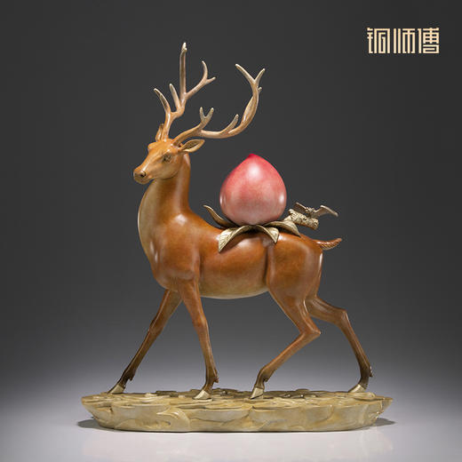 铜师傅《福禄寿进门》客厅桌面铜鹿摆件 家居装饰工艺品 商品图2