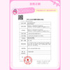 【直播链接】PAPADOX月抛精选 琉璃金叶/青霜碧玉/萤火蜜蜡 商品缩略图1