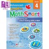 预售 【中商原版】加拿大课程练习册 数学高级全攻略 4年级 数学应用题 英文原版 Popular Advanced Complete MathSmart Grade 4 商品缩略图0