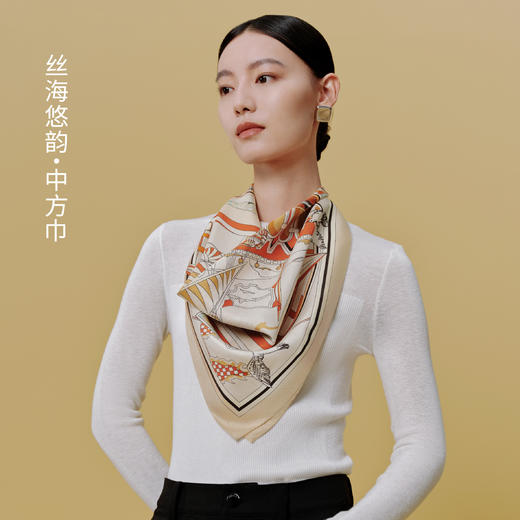 2026端午-《乐在其粽》礼盒（尊享版） 商品图5