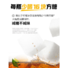 元气森林1.8L冰茶冰爆柠檬茶饮 商品缩略图5