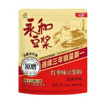 永和豆浆红枣豆浆粉300g 30g*10小包 高膳食纤维 黑芝麻燕麦片搭档早餐 /水饮冲调 /冲饮谷物 /豆浆/豆奶粉 商品图7