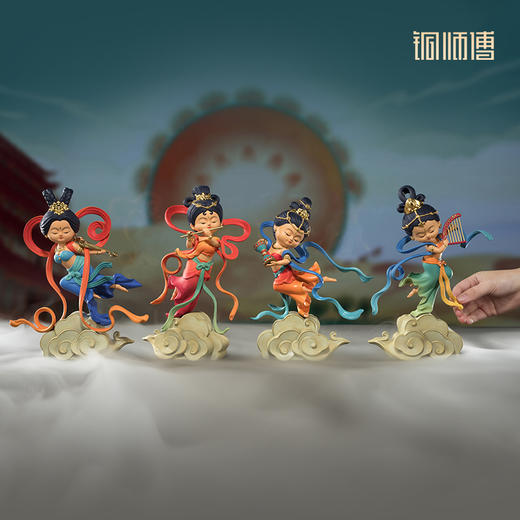 铜师傅 正版授权《敦煌联名飞天(可爱版)》客厅家居装饰品摆件 商品图5