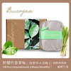 泰国DIICOYAA精油SPA搓澡包|天然丝瓜络+香氛精油皂，洗出发光肌 商品缩略图6